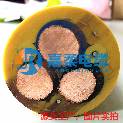 矿用扒渣机移动电缆
