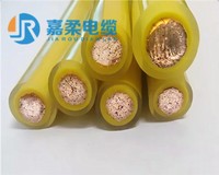 单芯50/70/95/185平方滚镀电缆/电镀电缆
