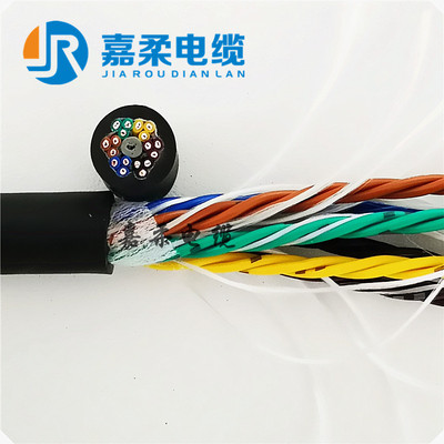 拖链电缆TRVV,TRVVP多芯高柔性拖链电缆
