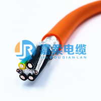 4G2.5/6.0+4x0.5伺服电缆电源线+控制线