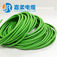 高柔性拖链编码器电缆厂家