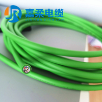 3X(2X0.34)+2X0.5高柔性编码器电缆