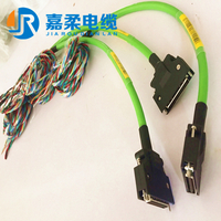 屏蔽双绞编码器电缆|伺服编码器电缆